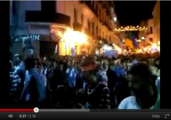  تطوان يوم 25 شتنبر 2011- الميزانية باي باي