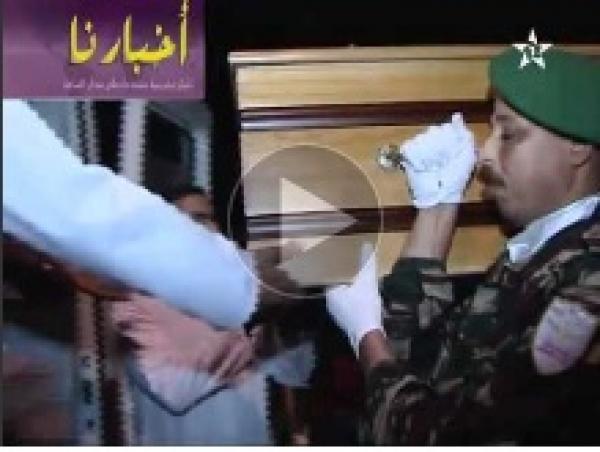 جثمان المظلي بن زيتان يصل إلى الرباط