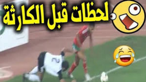 مراوغة أوناجم الرائعة للاعب منتخب مصر التي ألهبت الجماهير المغربية