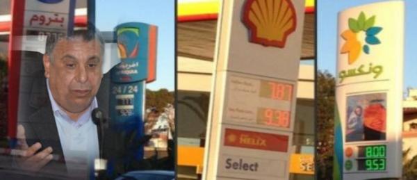 في زمن الكورونا: هل المحروقات متوفرة بشكل كاف؟ وهل تقوم كل الأطراف بدورها في ضمان أمننا الطاقي؟