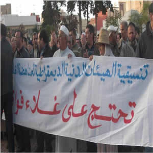 رفع دعوى قضائية ضد وكالة توزيع الماء والكهرباء بوجدة لهذا السبب !!!