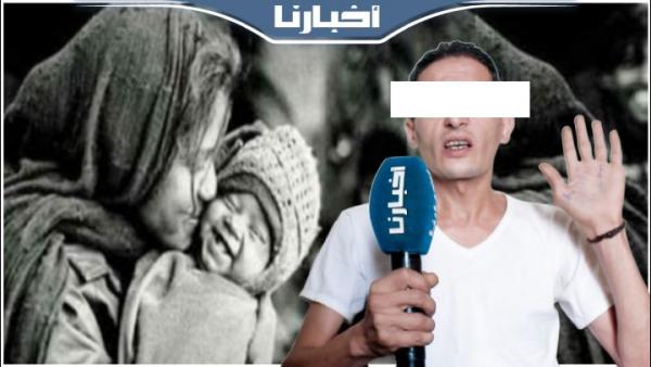 مؤلم.. شاب تطواني باغي يبيع الكلوة ديالو باش يعالج الأم ديالو المريضة بالقلب