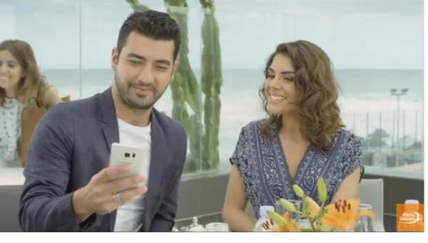 كمال و منار في اشهار مغربي