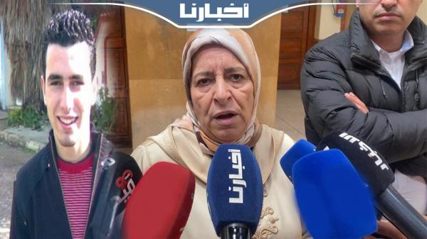 والدة التهامي بناني تكشف حقائق صادمة حول جلسة المحاكمة المثيرة وتطالب بحضور شهود