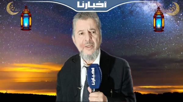 كيف رفع الله السماء بلا عمد؟