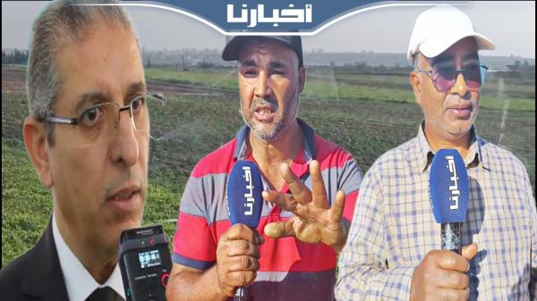 فلاحو اللوكوس يدقون ناقوس الخطر بسبب مشاكل السقي وغياب التأطير