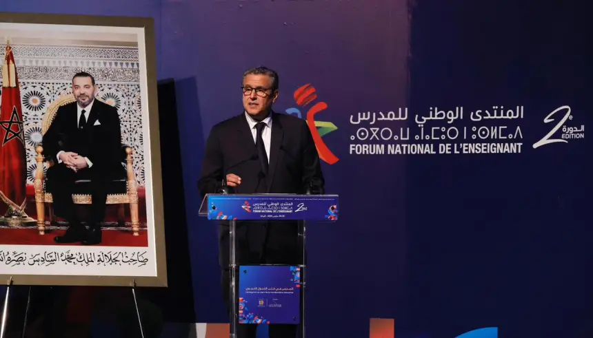 أخنوش: "مدارس الريادة" اختيار استراتيجي لتحقيق تكافؤ الفرص والجودة