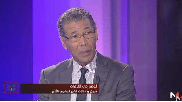 لماذا يطلق على منطقة الكركرات "قندهار"؟