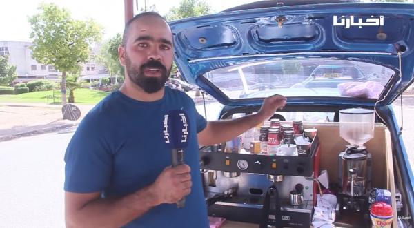 هذا ما قاله صاحب أول مقهى متنقلة بفاس في أول خروج إعلامي