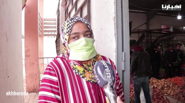 إجراءات صارمة لولوج الأسواق وهذا ما قاله الخضارون عن التجارة في ظل الجائحة