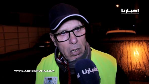 ربورطاج "أخبارنا" .. معاناة الحراس الليليين مع البرد والمخاطرة بالأرواح