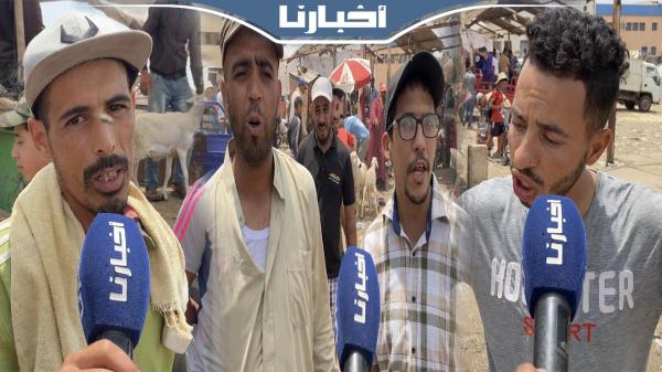 من سوق سطات في ليلة العيد..مواطنون: تقهرنا والشناقة طلعو الثمن وما لقينا مانشريو