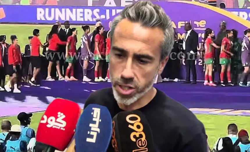 مدرب المنتخب الوطني يعبر عن غضبه بعد خسارة اللقب: النهائي تأثر بقرار تحكيمي غير مبرر