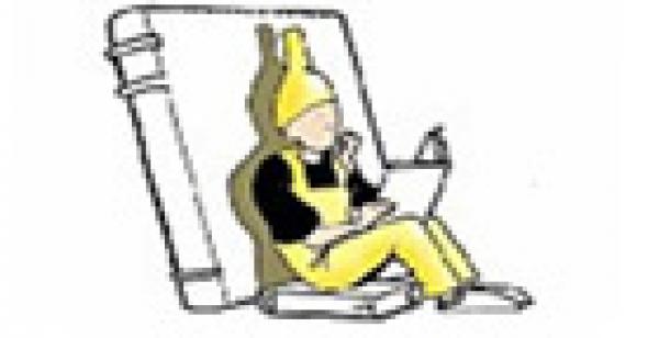 الإعلان عن مسابقة لنيل \"جائزة أحمد بوكماخ للتلاميذ\'\'   