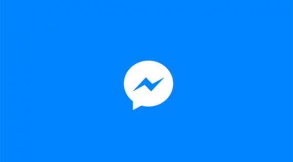فيس بوك تتيح الدخول إلى تطبيق مسنجر دون حساب