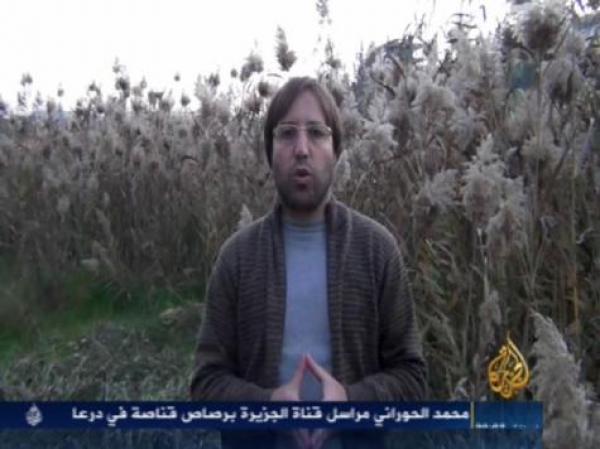 استشهاد الناشط الإعلامي ومراسل قناة الجزيرة محمد المسالمة في درعا