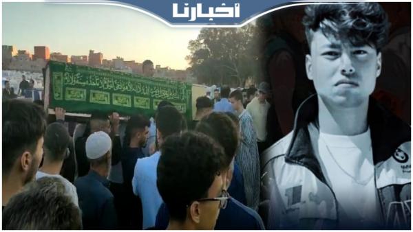 جنازة مهيبة في وداع الطالب الجامعي "أنور" الذي هزت وفاته المغاربة