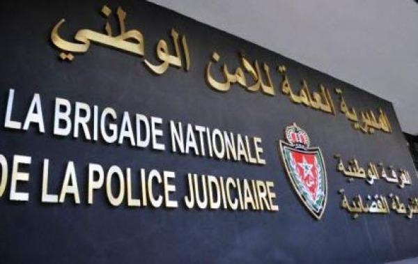 صحيفة تنشر ما قاله زعيم "خلية التكفير" أمام عناصر الـBNPJ