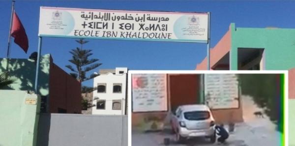 انفراد..هذا هو قرار مديرية التعليم بإنزكان في حق مدير المدرسة التي شهدت فضيحة غسل تلميذ لسيارة أستاذ