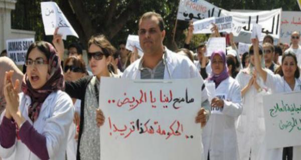 بعد تهديد الأطباء باستقالة جماعية..وزير الصحة يدخل على الخط