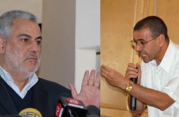 أفتاتي  يفتح تحقيقا في استفادة مطبعة بنكيران من الدعم العمومي