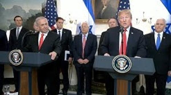 ترامب يوقع إعلانا يعترف بسيادة إسرائيل على مرتفعات الجولان