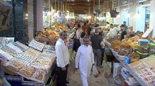 مهن رمضانية صغيرة بعائدات مالية مرضية