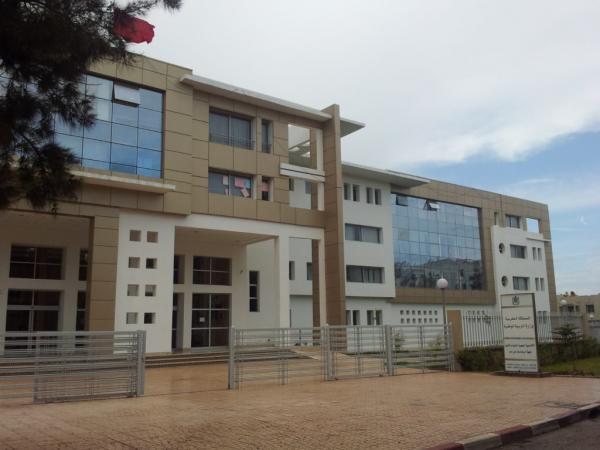 بلاغ هام من رئاسة النيابة العامة بخصوص  إصدار برقيات البحث