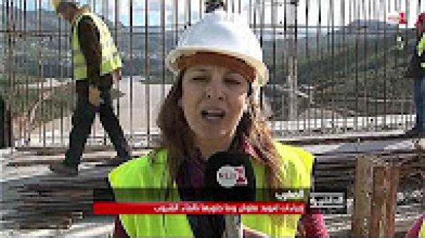 تقدم أشغال إنجاز سد مارتيل