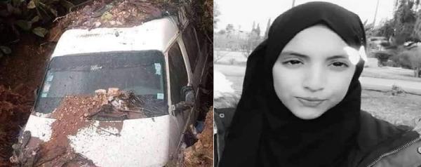 فاجعة الحوز تنهي حلم تلميذة متفوقة جدا بأن تصبح طبيبة