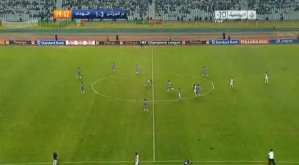 هزيمة بطعم الفوز للوداد بالجزائر 