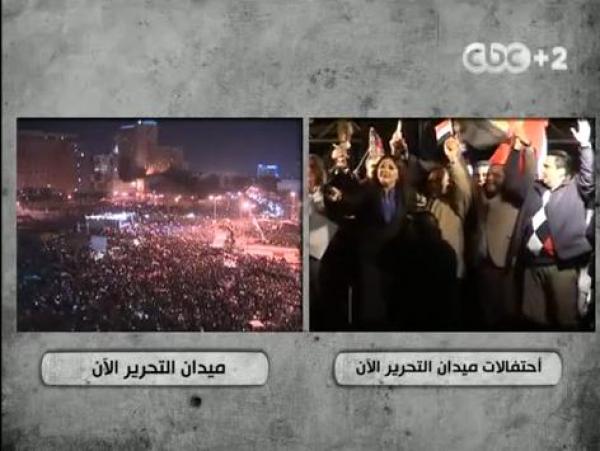 احتفالات العالم بالعام الجديد