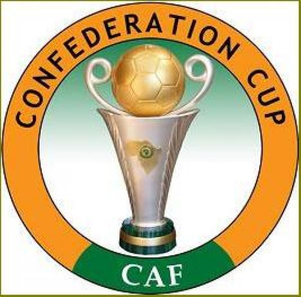 مواجهات قوية للفرق المغربية في كأس الإتحاد الأفريقي