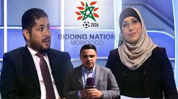 بي ان سبورت : شركات عالمية توجه أنظارها صوب المغرب لاستضافة مونديال 2026