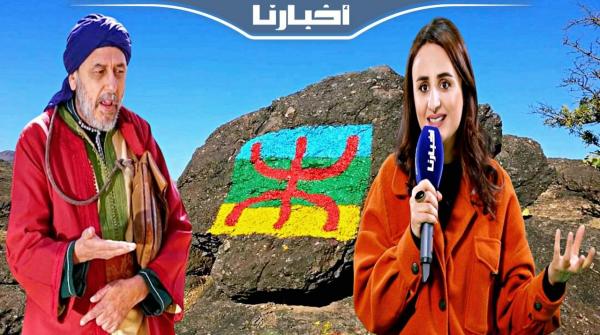 خرماز توضح بخصوص حضورها القوي في الأعمال الأمازيغية