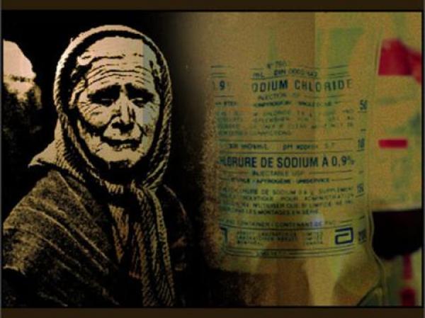 مأتم يتحول إلى فرح بالجزائر