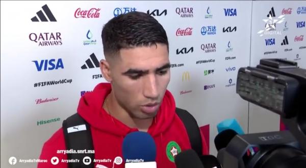 حكيمي يعلق على واقعة انفعاله على رئيس "الفيفا" بسبب التحكيم