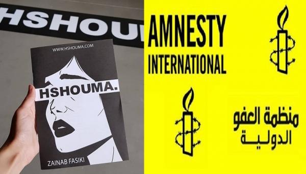 غريب..."أمنيستي" تكرم بالرباط مناضلة "العري ورسم الأجهزة التناسلية"
