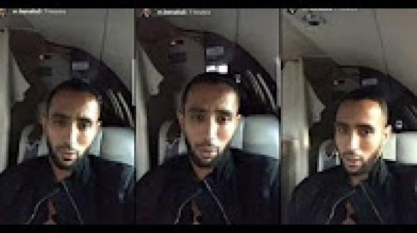 من الطائرة: بنعطية-عجبوني بزاف هاد 10ايام لي دوزت وماشي غير حيت ربحنا