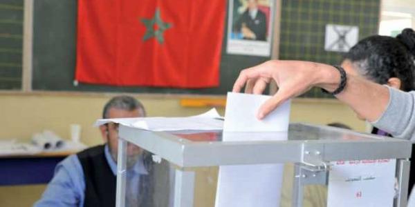 بلاغ هام من وزارة الداخلية بخصوص التسجيل باللوائح الانتخابية