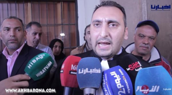 هذا ما قاله إسحاق شارية عن موكلته أمل الهواري وعلاقته بتوفيق بوعشرين