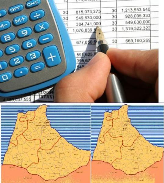 المداخيل المالية لجهة طنجة تطوان تفوق التوقعات المدرجة في ميزانية التسيير‏ 