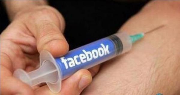 توقيف شاب بالجزائر إستغل الفايسبوك كفضاء لترويج المخدرات