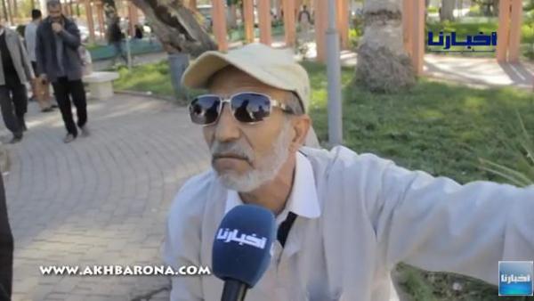 ميكرو "أخبارنا": تصريحات قوية للمواطنين حول وضعية المستشفيات بالمغرب