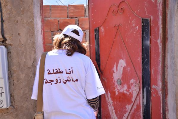 الزواج بفتاة قاصر يضع 3 أشخاص خلف القضبان من بينهم والدها وزوجها