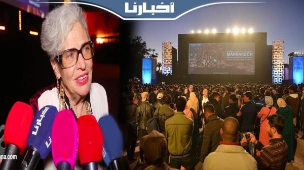 فريدة بليزيد تتحدث عن تكريمها وفيلمها "كيد النسا" يخطف الأنظار بساحة جامع الفنا