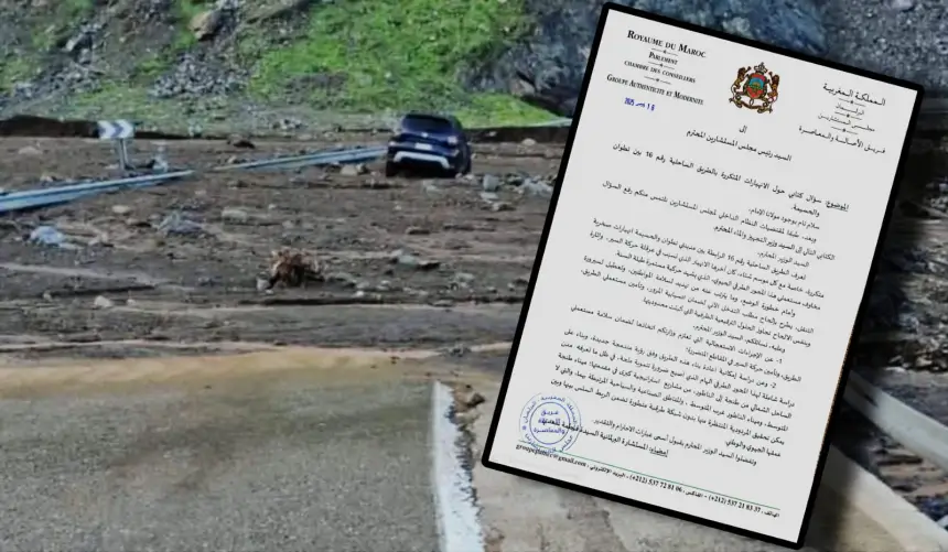 قنابل صخرية تتساقط فوق رؤوس المسافرين.. الطريق الساحلية رقم 16 تتحول إلى مصيدة موت مفتوحة