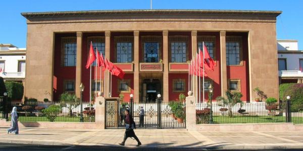 المحكمة الدستورية تستعد لإسقاط مقعدين برلمانيين بإقليم الصخيرات تمارة