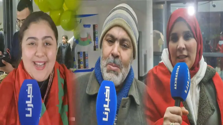 البركانيون سعداء بفوز الأسود على نيجيريا والتأهل إلى نهائي “الكان”