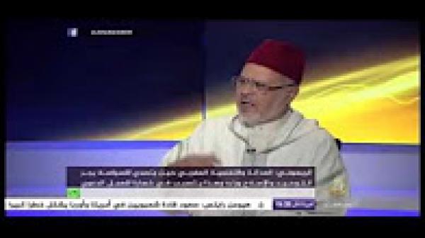 الريسوني: قرار منع "البرقع" أخرق و غير قانوني لكنه يخدم الإسلام